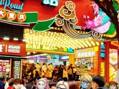 -八一好吃街·高品美食广场