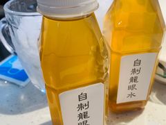 -芈重山老火锅(广州首店)