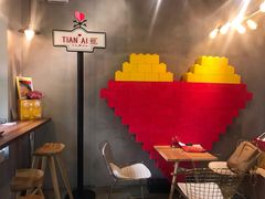 用餐区-W CAFE(甜爱路店)