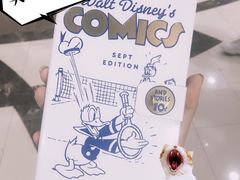 -名创优品(陕西西安大唐西市购物中心店)