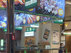 -曾百万小炉小串自助烧烤(高新店)