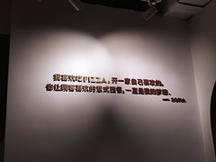 -马兰卡西式简餐(新汇大融城店)