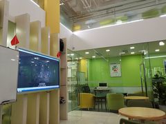 -美联英语(绿宝中心)