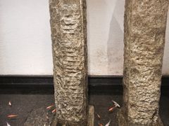 -赶海部落海鲜城(海阳路店)