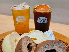 -劳顶笨Rotty Bun(青岛城阳店)