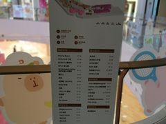 -龙湖南京河西天街