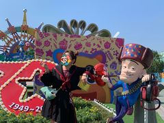 -厦门方特梦幻王国