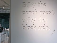 -BLATAGE COFFEE