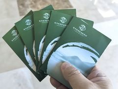 -苏州环秀晓筑养生度假村