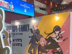 -白沙浮娱乐广场