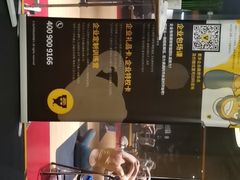 -超级猩猩健身·团课(高新园大冲商务中心二店)