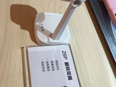 -小天才步步高(济南市中领秀城贵和店)