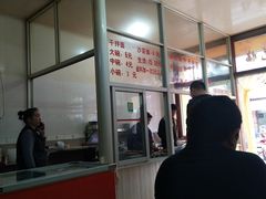 -苍园干拌面(陆达花园店)