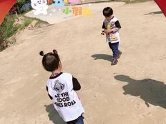 -浙北大峡谷