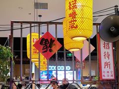 -怪噜范·老贵阳街头名小吃(汇金星力城店)