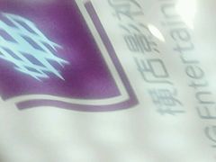 -横店电影城(姜堰区东方不夜城店)