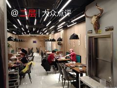 -牛串门串串香(东直门簋街总店)