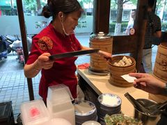 -熙盛源(凤凰街店)