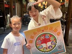 -南京大牌档(凯德1818店)