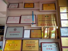 -东江海辉酒楼·公司团建·商务宴请·生日宴(宝安店)