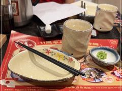 -古田居·特色寿司料理(星之岛旗舰店)