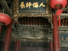 -隋唐大运河文化博物馆