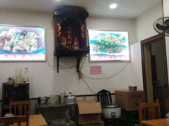 大堂-专业跳跳蛙·彭彭老铺(步行街店)