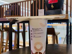 -湊湊火锅·茶憩(恒隆广场店)