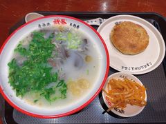 -武圣羊汤(手帕口店)
