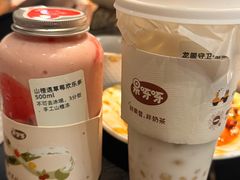 -果呀呀(国金街店)