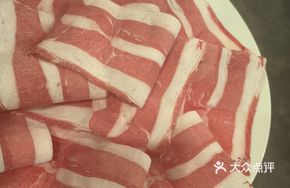 Australian Grain-Fed Beef Ribeye
