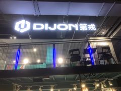 -第戎蛋糕(南开大悦城店)
