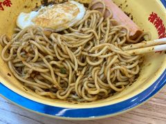 -十八梯邓凳面(大坪正街店)
