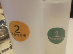 -现代汽车文化中心 Hyundai Motorstudio Beijing