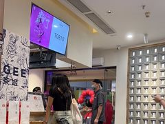 -霸王茶姬(正佳广场店)