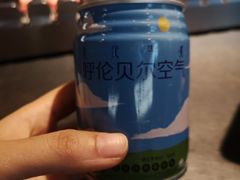 -很久以前羊肉串(中山公园店)