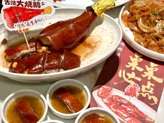 -滋粥楼·顺德菜(番禺广场总店)