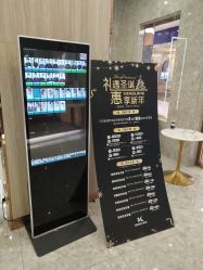 -Meng Lang 梦郎白金店