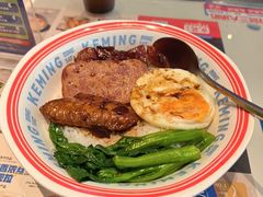 -克茗冰室(光明N次方公园店)