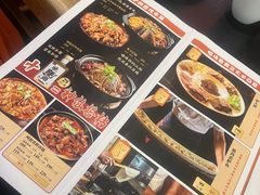 -天仁聚驴肉香(北石槽店)