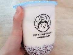 -我是酸奶君(壹方城店)