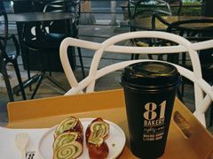 -81BAKERY(大学路店)