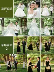 -你好晴天·目的地婚礼