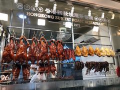 -香港新发烧腊茶餐厅(万象店)