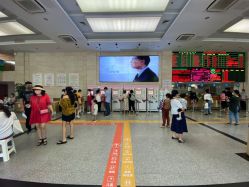 -厦门市妇幼保健院(总院区)