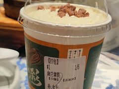 -茶颜悦色(花园道店)