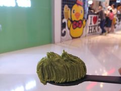 爆款抹茶千层-御抹茶