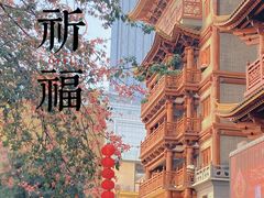 -大佛古寺