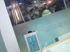 -屋头串串(龙潭寺店)