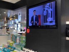-宝岛眼镜·星创视光中心(盛京大奥莱店)